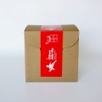 scatola regalo panettone