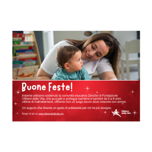 E-card B2C comunità Zerosei
